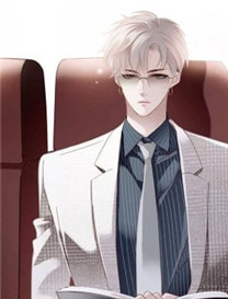 开局证道天帝，无敌的我在地球乱杀叶凌天叶小雨全集小说在线阅读完结版免费阅读