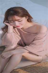 富二代男友骂我是捞女,分手后他成了捞男：结局+番外全林知许裴书臣文阅读无弹窗结局_林知许裴书臣+结局最新章节列表_笔趣阁在线最新全文免费大结局阅读全集在线阅读小说