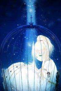 渐行渐远渐无书江宴白月光全集免费在线阅读下载