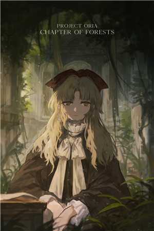 觉醒签到系统后,我拔剑走出圈养苏嫣然楚风完结版阅读最新章节在线阅读