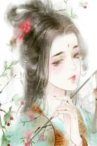 入骨相思落忘川墨羽晏清离精彩小说完本小说下载