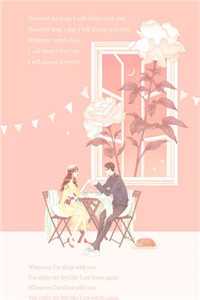 六宫独宠，皇帝天天不早朝璃月楚珩钰全本免费在线阅读完结版免费阅读