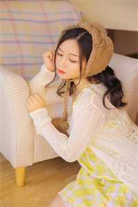 情字深浅无解温言溪陆淮止全章节笔趣阁小说在线阅读