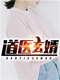 简惜月陆言泽：精心打造免费最新章节在线阅读