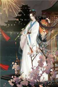 我，祁同伟！这次真改了祁同伟梁露最新章节免费在线阅读