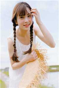 山海藏爱意林听肆哥全章节阅读,全文免费在线阅读