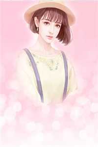 女友为了助竹马夺冠，截断我右手魏云风许佳年全文免费阅读无弹窗大结局