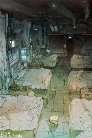 栖身旧忆迟来悔许曜然简清欢在线阅读免费阅读完整版小说