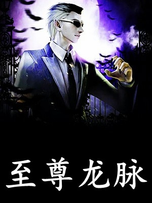 一等功臣女儿被欺辱致死后，军区杀疯了王露诗赵瑞雨全文完整版在线免费阅读小说