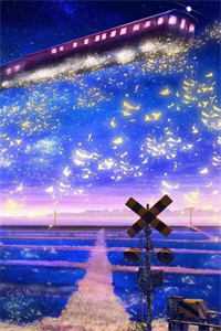 山海藏爱意林听沈肆全集大结局阅读完整版txt在线阅读