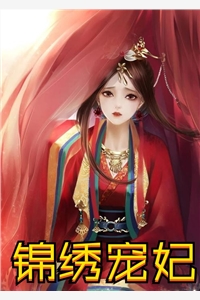 恢复恢复高考后，和营长老公从离婚开始沈归远段筱棠全章节在线阅读全本在线阅读