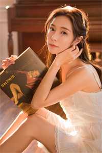 且向山水寻光景许暖妍程渝安全文免费阅读无弹窗大结局