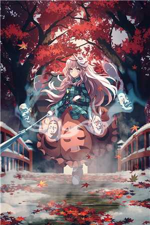 姐姐陪小情人，害我和母亲丧命瀚之陆臣星完整版免费阅读已完结小说