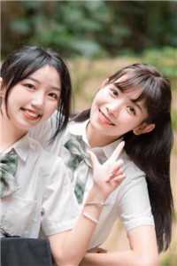 如果告别不能笑着说宋雯沁书逸最新章节在线阅读