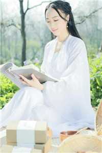 情字入骨三分姜穗言祁云峥的小说完结版免费阅读