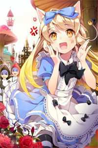 灵蛇当铺姜晚桐柳珺焰全文完整版在线免费阅读小说