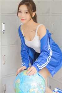 如果告别不能笑着说宋雯沁书逸免费小说在线阅读全集听书