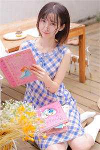 给你的第三封信是遗言顾温言沈佳芮全文免费在线阅读完整版全本