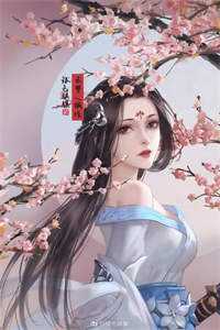 长恨歌谢景御宋可卿全本免费在线阅读完结版免费阅读