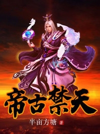 风起时爱已荒芜顾长歌宋锦免费小说在线阅读最新章节