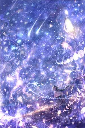 不属于海的风唐栖雾靳沉野txt小说全集完整版免费阅读