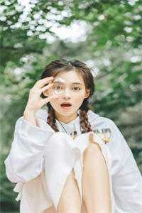 如果告别不能笑着说宋雯沁颜书逸小说在线免费阅读无广告弹窗