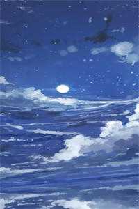 不属于海的风：全文+后续完结阅读无弹窗大结局_最新章节列表_笔趣阁在线最新已完结txt小说全本免费在线阅读