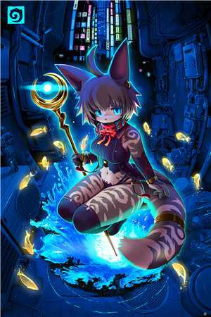 别后青山空月明陆沉许清然全文免费在线阅读完整版全本笔趣阁