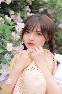 繁花盛意难平陆依霜轩辕翊最新章节在线阅读小说免费阅读