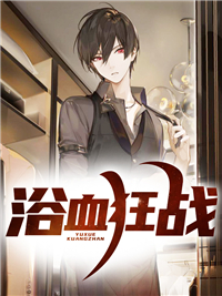 脱离世界那天，皇上求我回头沈明月楚惊寒免费完本小说在线阅读