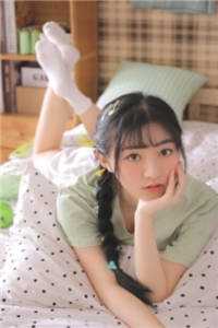 爱向山海借永恒周无恙瑶瑶全文免费阅读无弹窗大结局