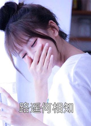 往事藏匿枯鱼之肆精选作品之一免费小说免费在线阅读无删减正版