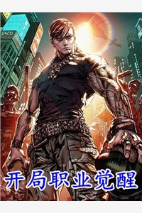 原来我是侯府假少爷云墨顾知望完结版免费阅读全本在线