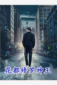 不望月光，不望你顾池野林予鹿全章节在线阅读最新章节在线阅读