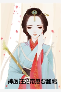 我们终究两不相欠：+后续+结局最新章节列表_我们终究两不相欠：+后续+结局我们终究两不相欠：+后续+结局在线阅读在线最新全章节免费在线阅读有声小说