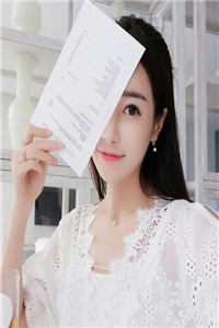 他的女同事怀孕后，我闪婚了裴晏西慕媛媛完整版免费阅读已完结小说