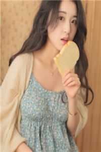 未婚妻怀了男同学的孩子，我闪婚了宋汐言林宇全本免费在线阅读抖音小说全本