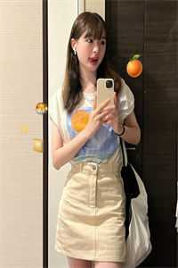 无端却被春风误:+结局+完结免费全本免费在线阅读