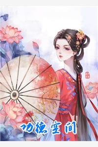 流光错系断蓬之舟沈煜：在线品鉴免费完整版免费阅读已完结小说