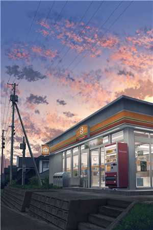 转嫁京圈大佬后，前任悔不当初苏婉禾司北琛全集免费在线阅读下载