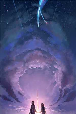 睁眼大婚日，我踹了渣夫抱紧金大腿精彩分享免费免费小说在线阅读最新章节