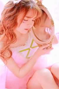 潮起时问归期江以蓁秦司礼最新章节列表笔趣阁