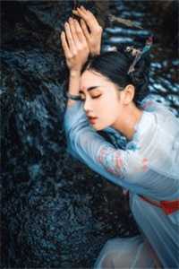 弟子求救，我脚踏祥云开大招魏青山冷凝霜最新章节列表_笔趣阁