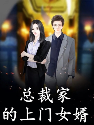 老婆教18岁男资助生做真正的男人后，我不要她了赵临风临风全本笔趣阁小说在线免费阅读无广告