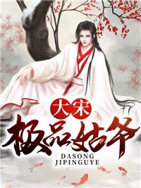 梦断不成归阮念初骆淮景全文免费在线阅读完整版全本笔趣阁