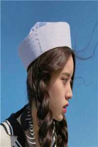 你与我到底是不值一提：韩行知韩明非云栖迟小说完结篇免费小说全集在线阅读下载