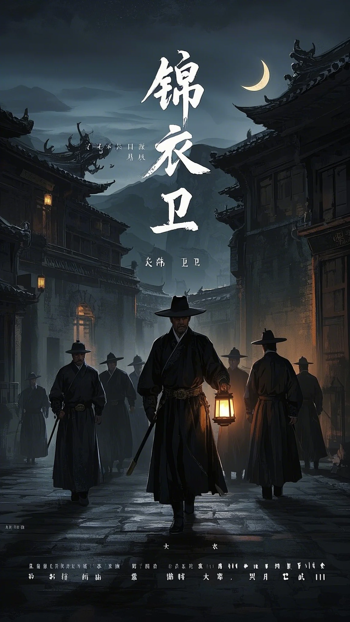 送君茉莉，劝君莫离迟昭裴子期最新章节列表_笔趣阁