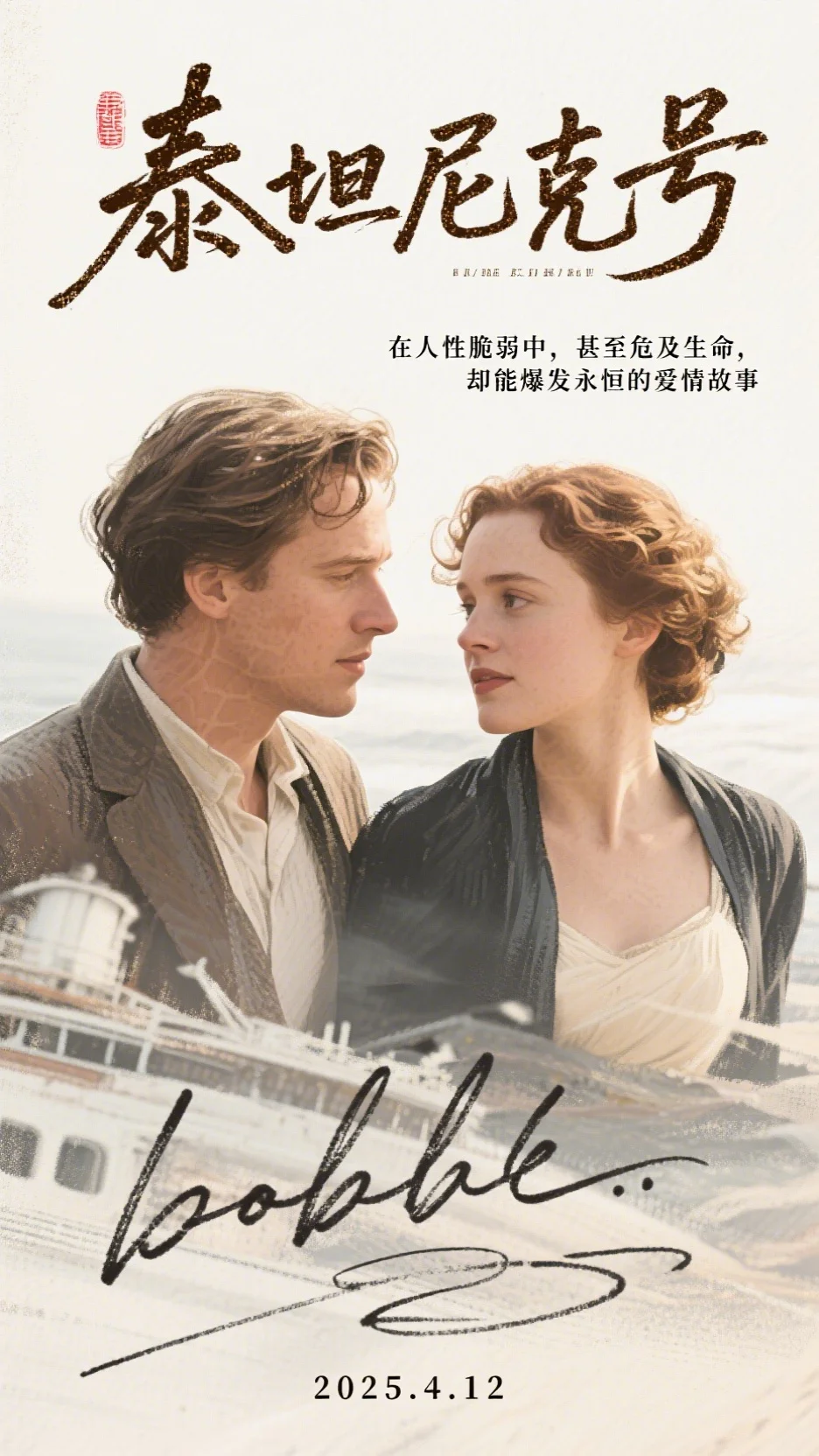 相亲对象女友抢我专属座驾，却反要我牢底坐穿京海顾霖完结版阅读最新章节在线阅读