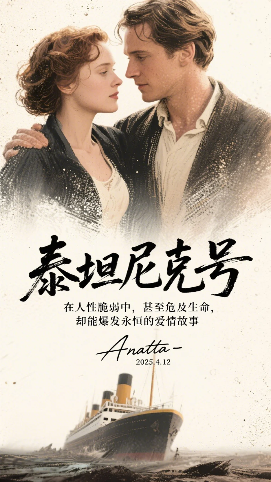 老公为白月光点天灯抢走父亲救命药，我反手送他进监狱林轩江芸全文阅读下载最新章节列表笔趣阁