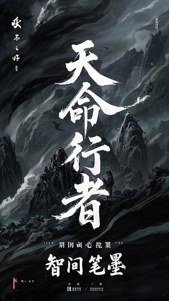 未婚夫小青梅火烧国家粮仓,我原地退婚秦墨寒徐恬恬全集在线阅读下载